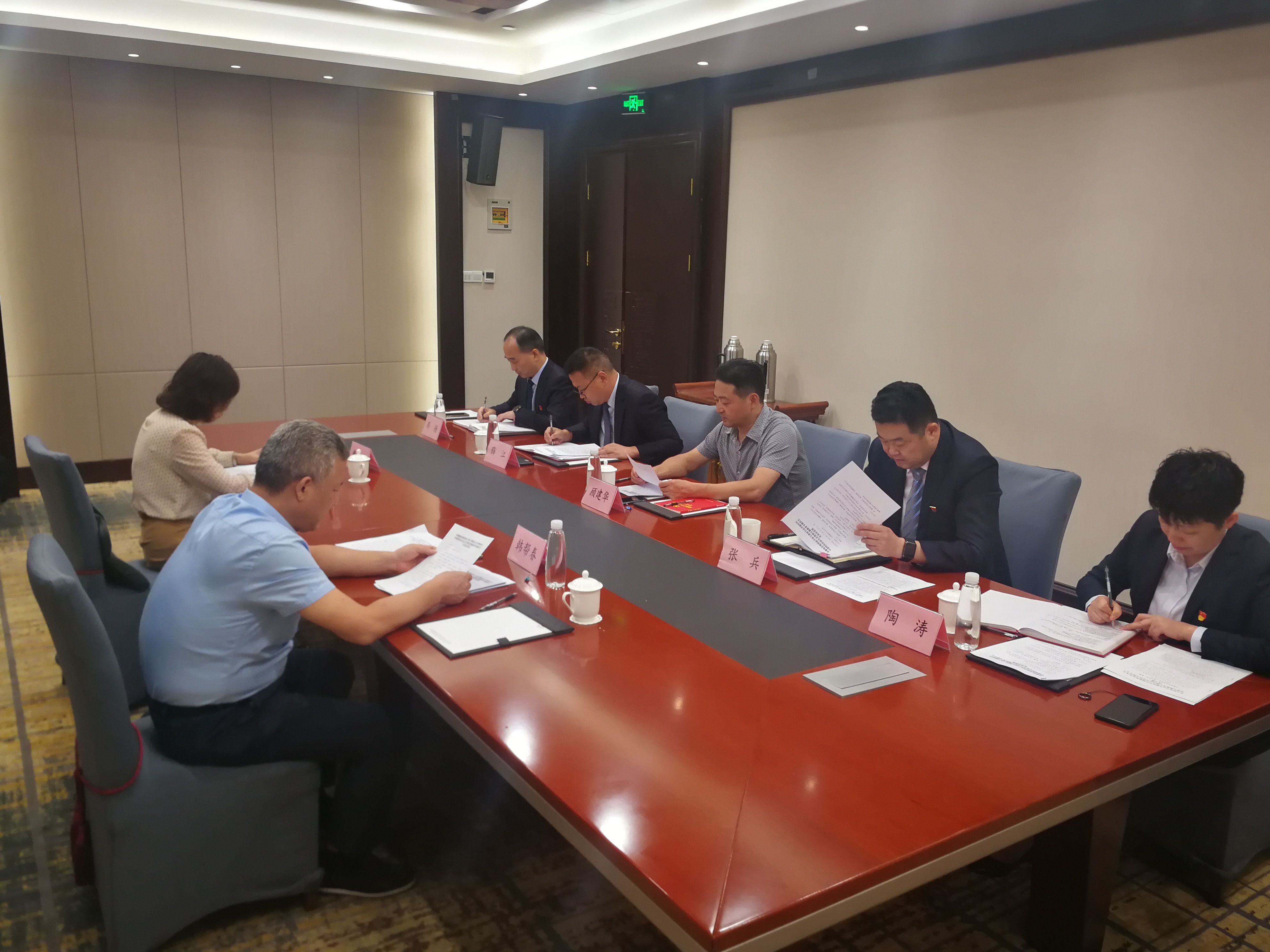 ������Ϸ���ٷ�(�й�)