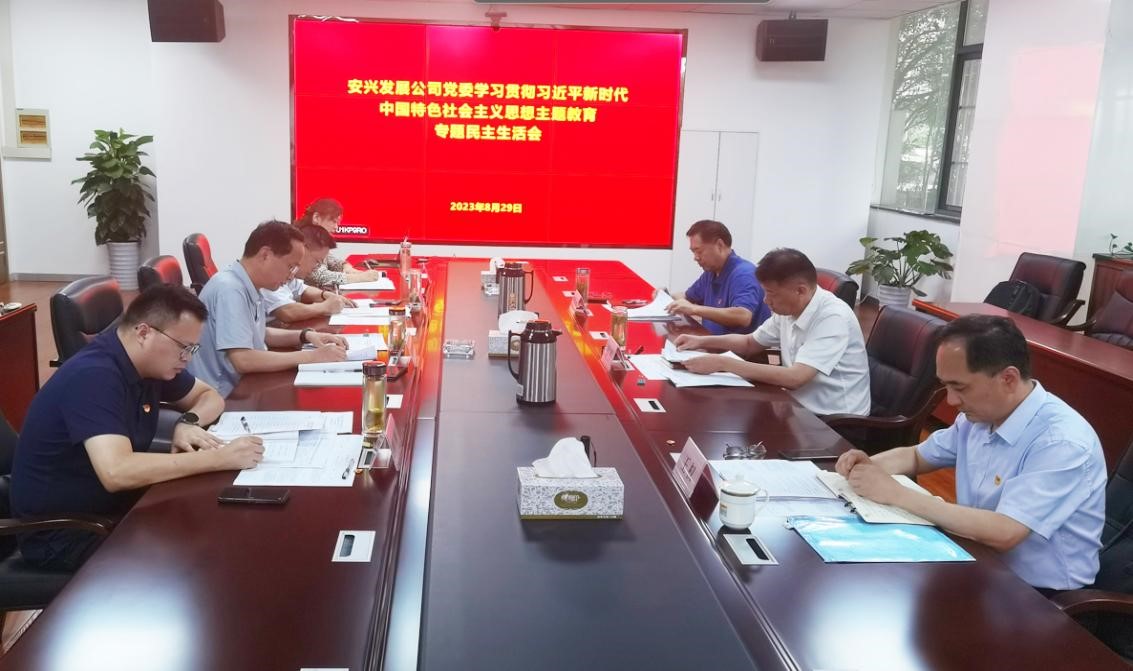 ������Ϸ���ٷ�(�й�)