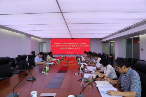 ������Ϸ���ٷ�(�й�)