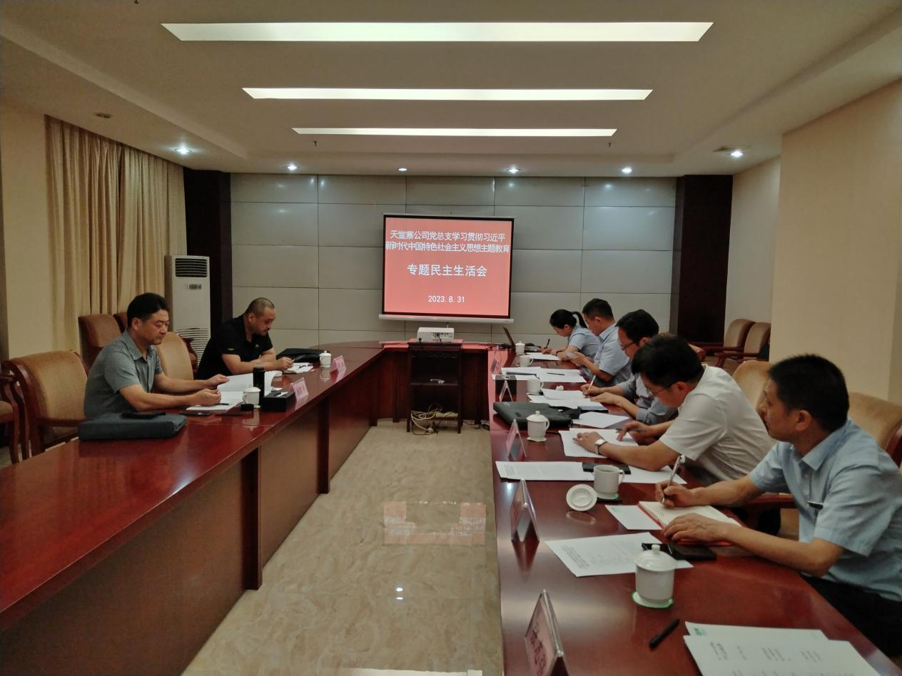 ������Ϸ���ٷ�(�й�)