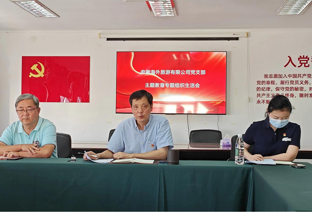 ������Ϸ���ٷ�(�й�)