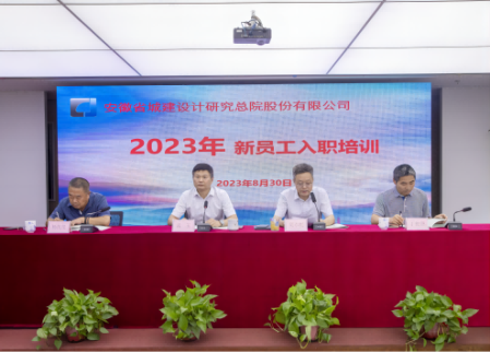 ������Ϸ���ٷ�(�й�)