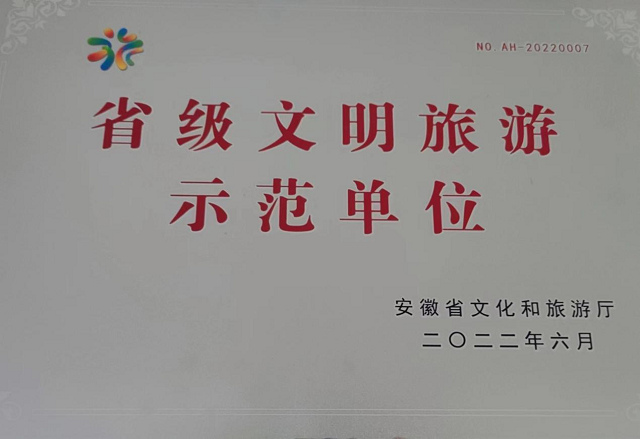 ������Ϸ���ٷ�(�й�)