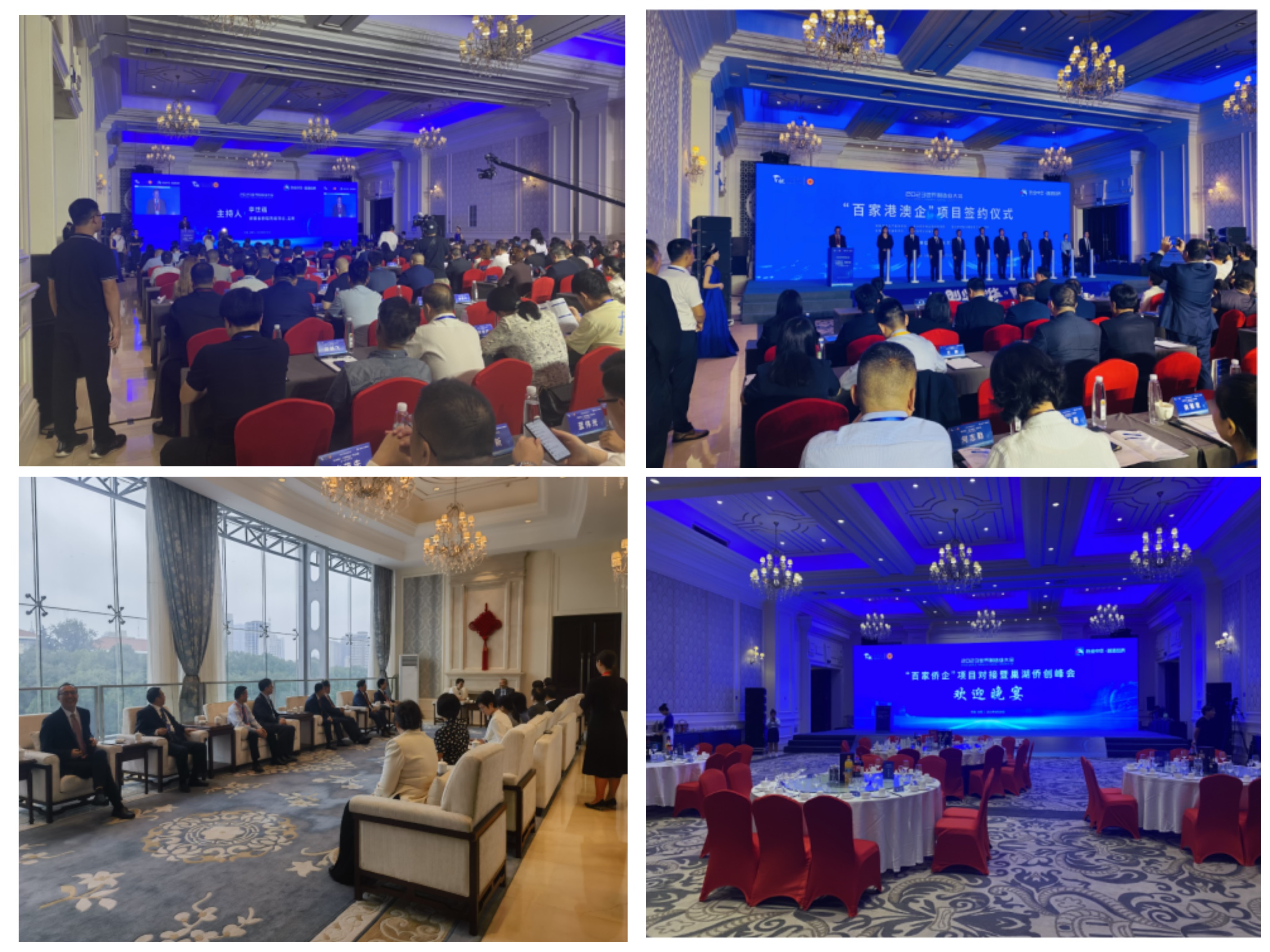 ������Ϸ���ٷ�(�й�)