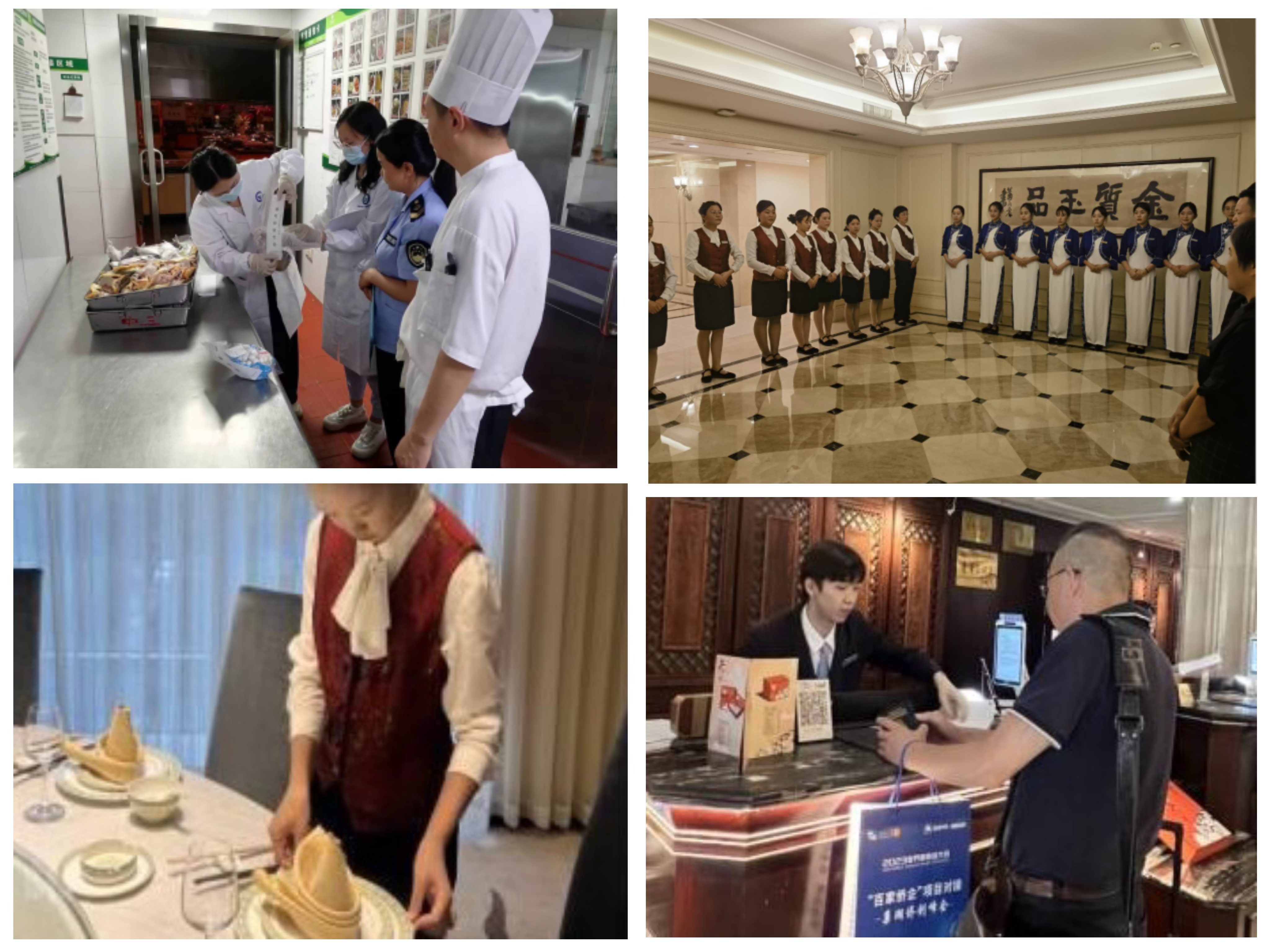 ������Ϸ���ٷ�(�й�)