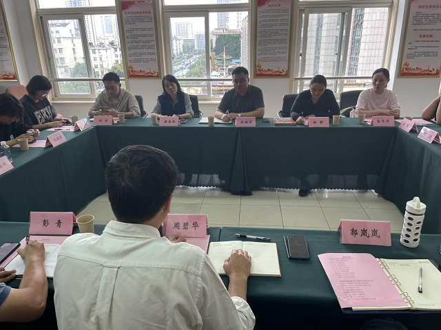 ������Ϸ���ٷ�(�й�)