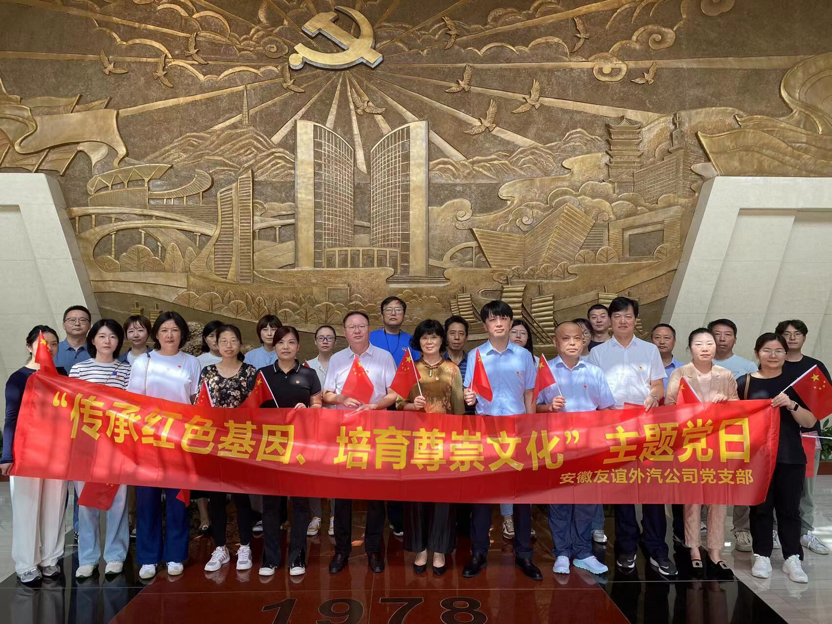 ������Ϸ���ٷ�(�й�)