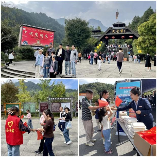 ������Ϸ���ٷ�(�й�)