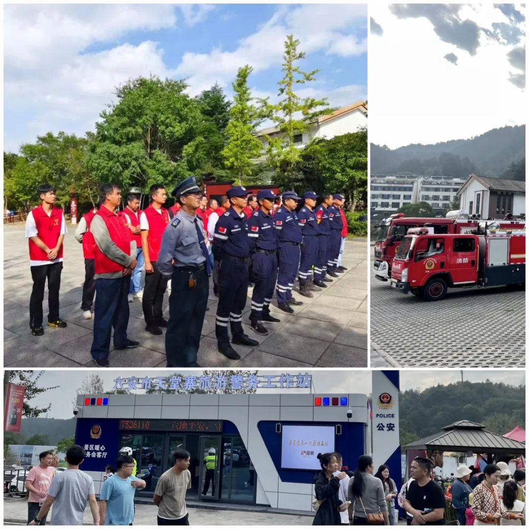 ������Ϸ���ٷ�(�й�)