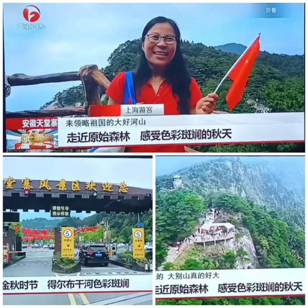 ������Ϸ���ٷ�(�й�)