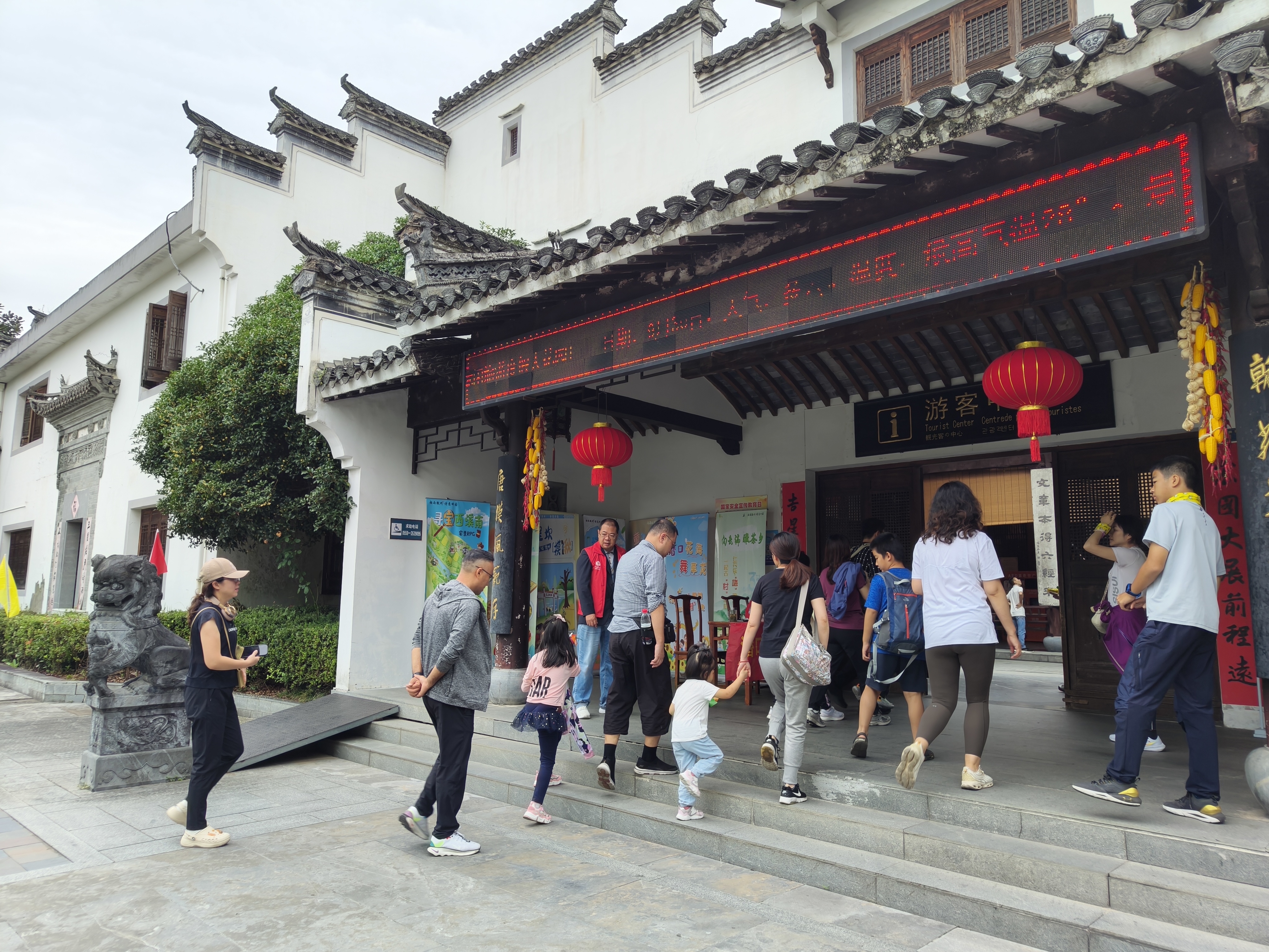 ������Ϸ���ٷ�(�й�)