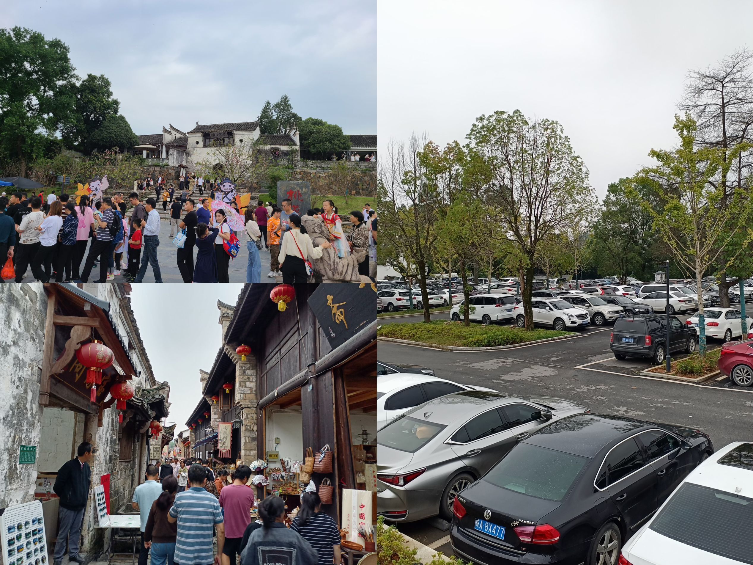 ������Ϸ���ٷ�(�й�)