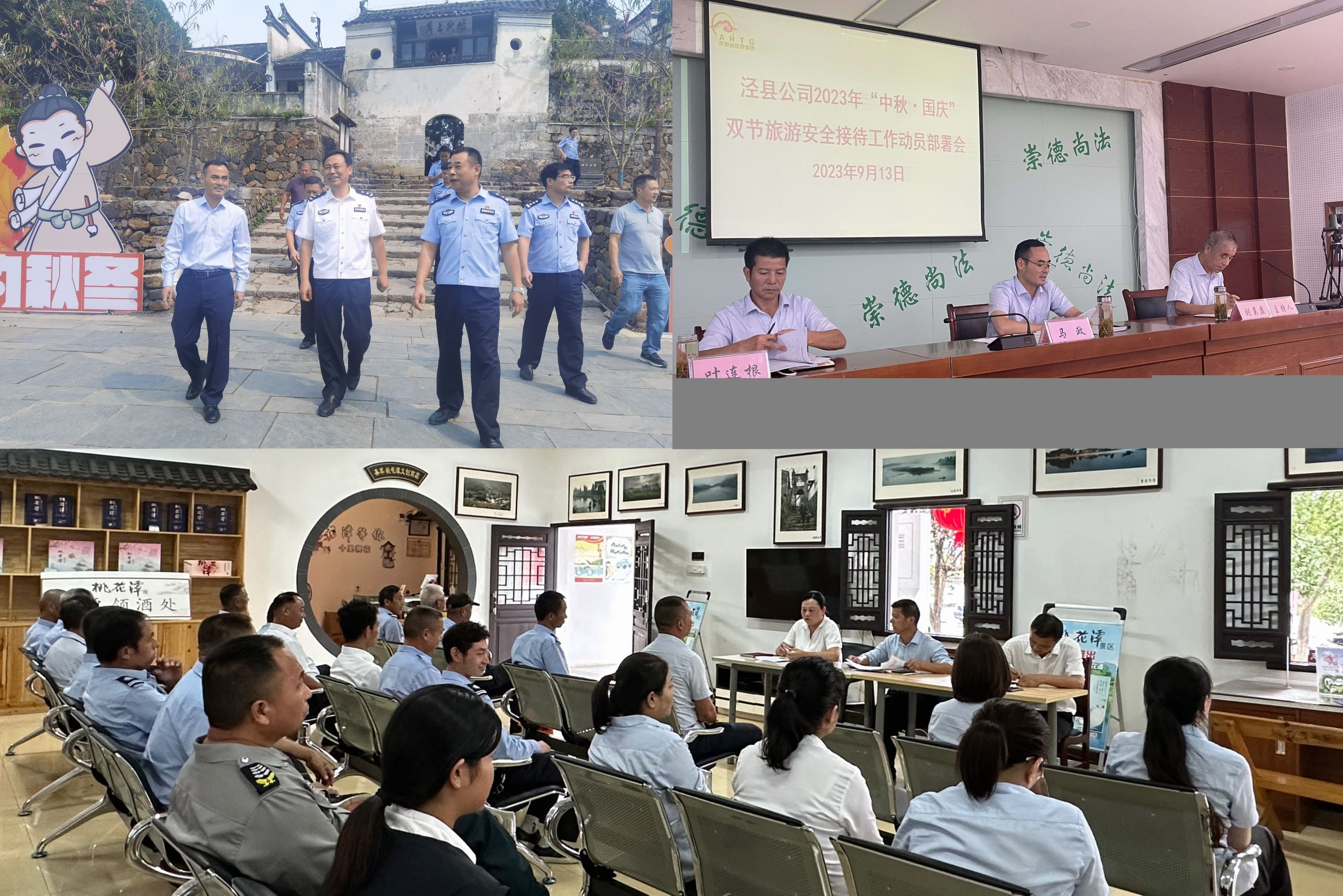 ������Ϸ���ٷ�(�й�)