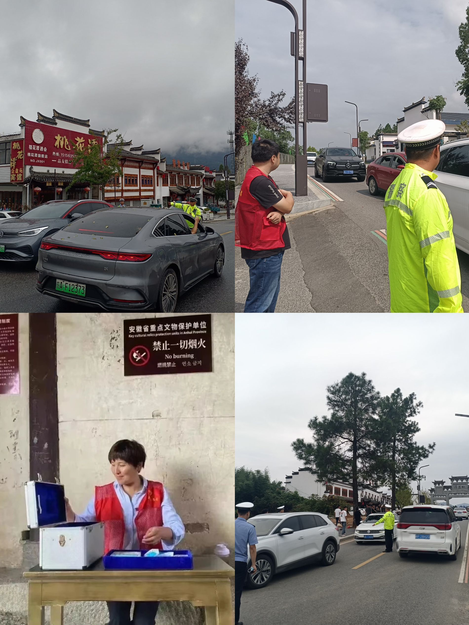 ������Ϸ���ٷ�(�й�)