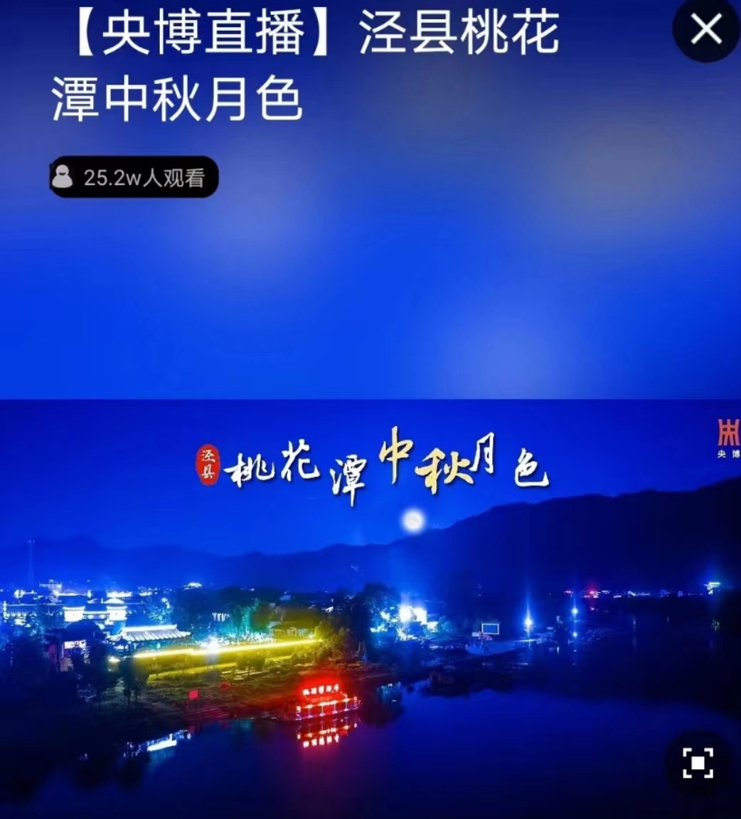 ������Ϸ���ٷ�(�й�)