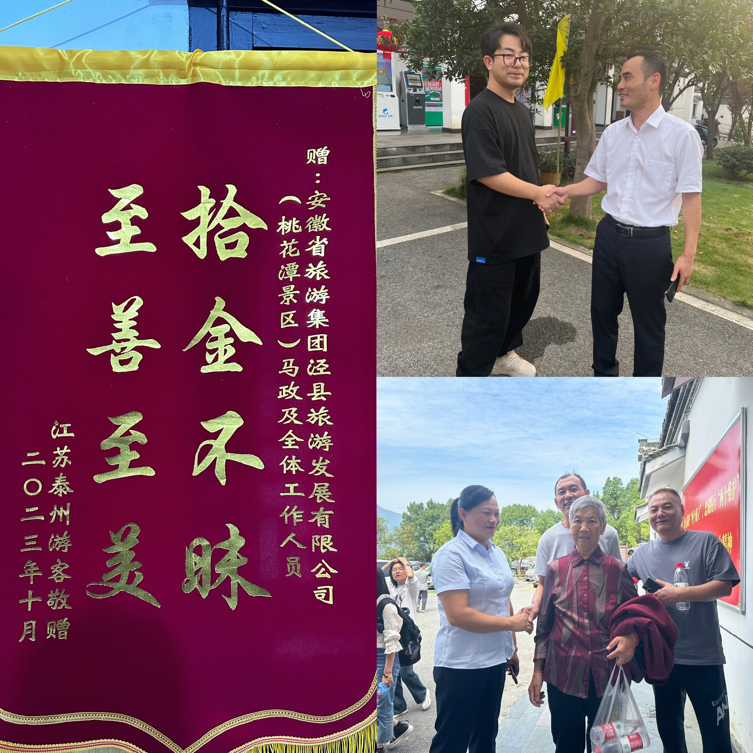 ������Ϸ���ٷ�(�й�)