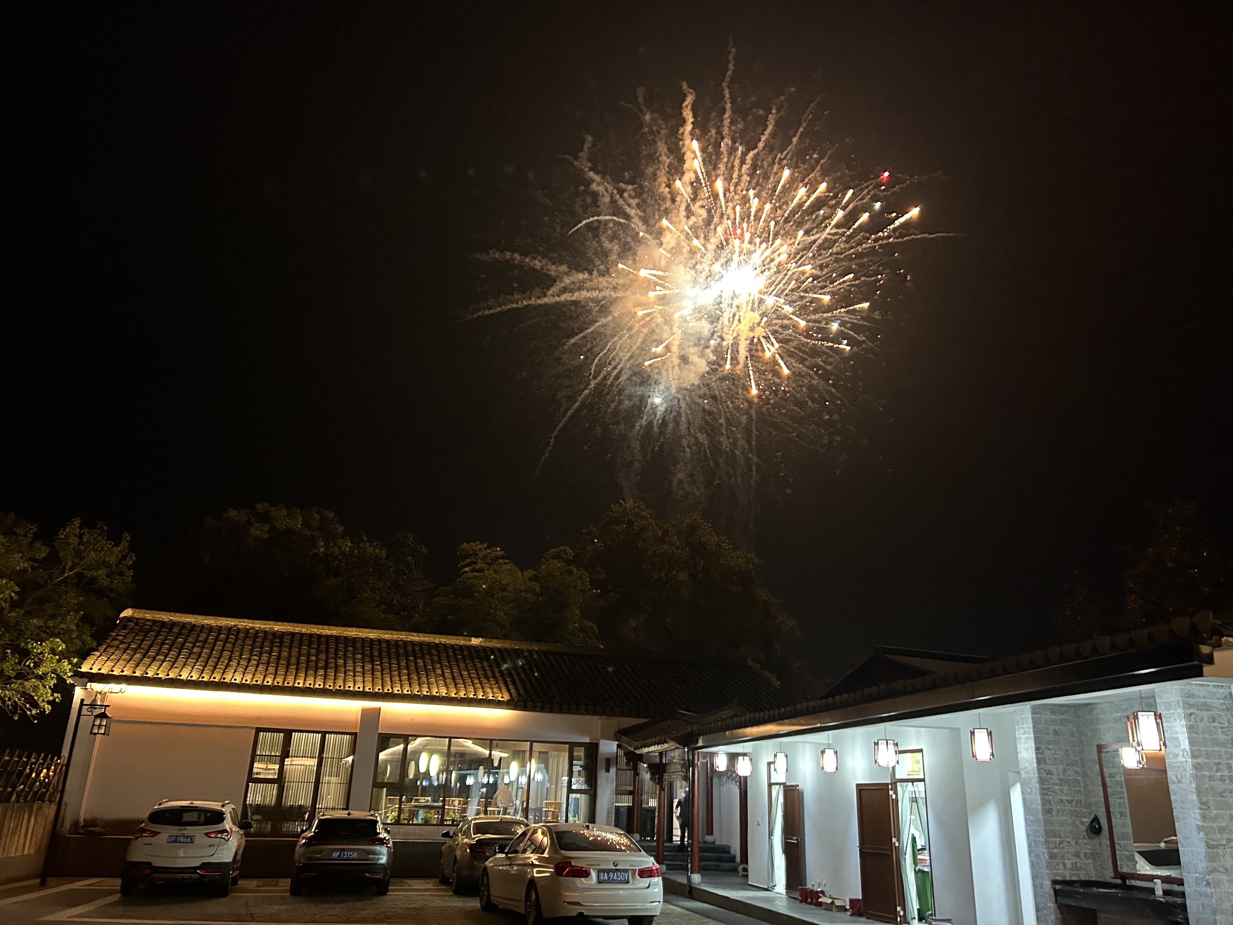 ������Ϸ���ٷ�(�й�)