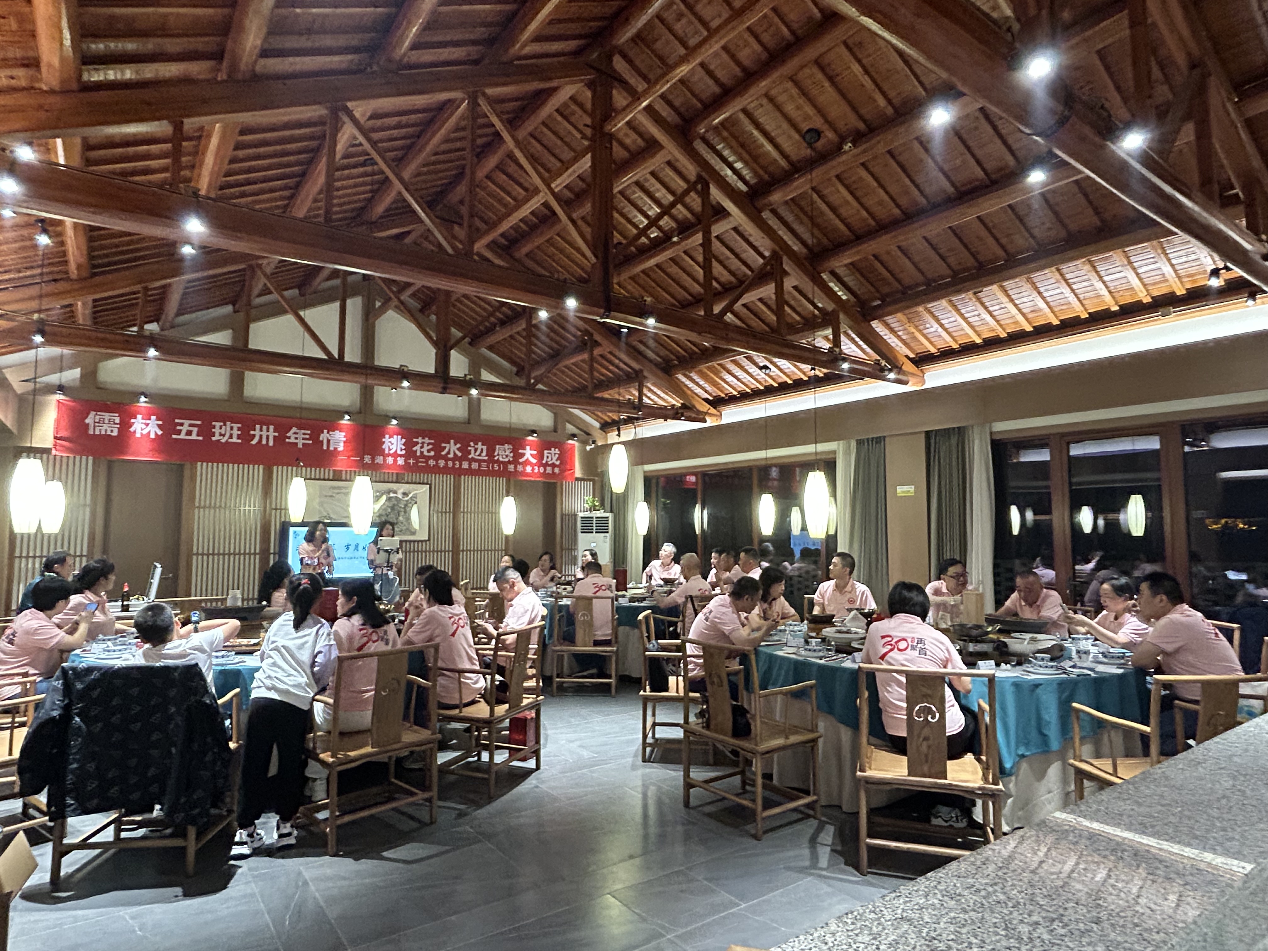 ������Ϸ���ٷ�(�й�)