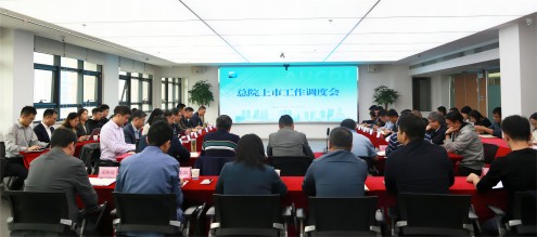 ������Ϸ���ٷ�(�й�)