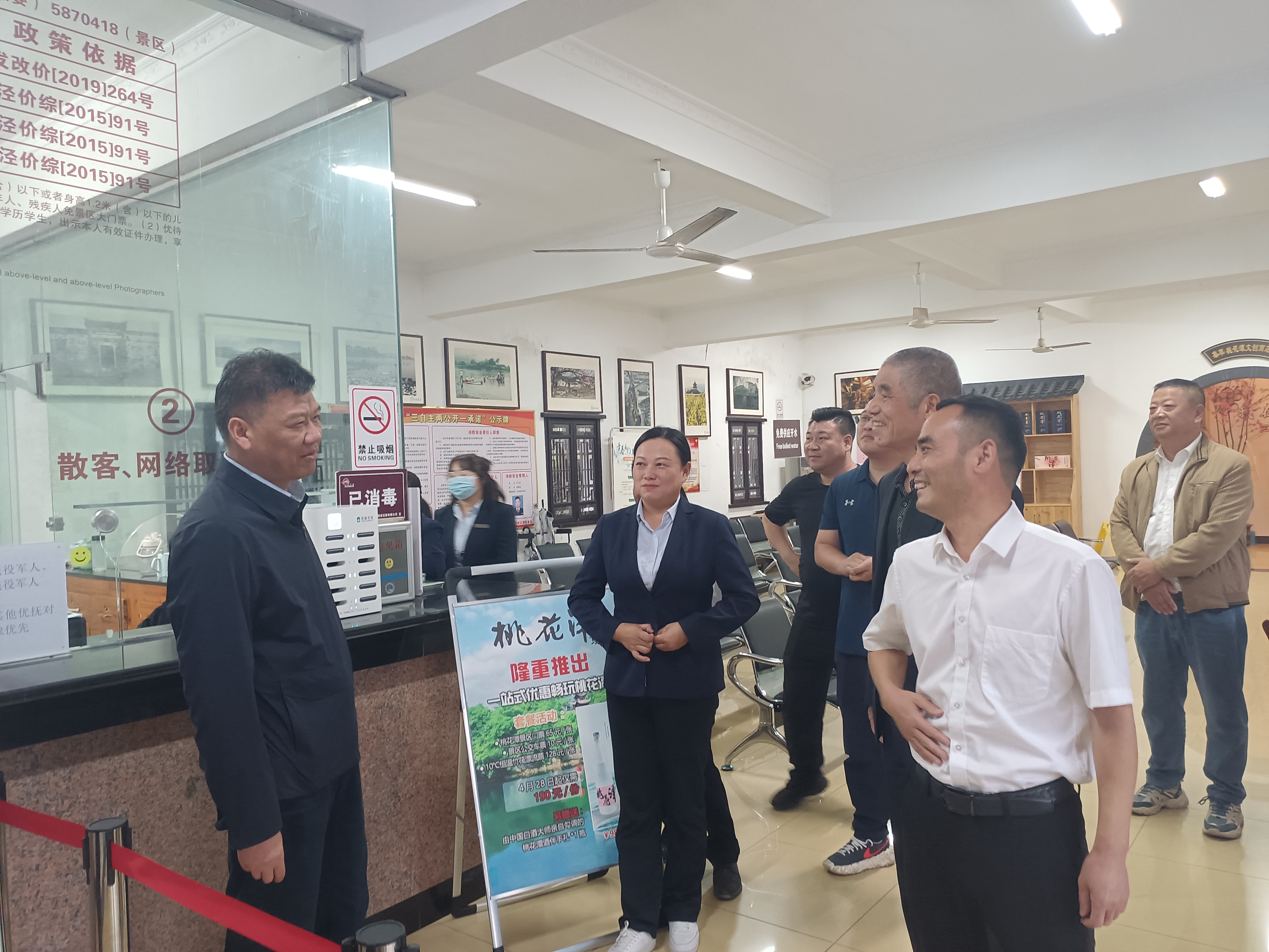 ������Ϸ���ٷ�(�й�)