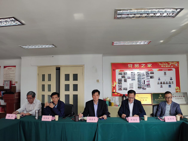 ������Ϸ���ٷ�(�й�)