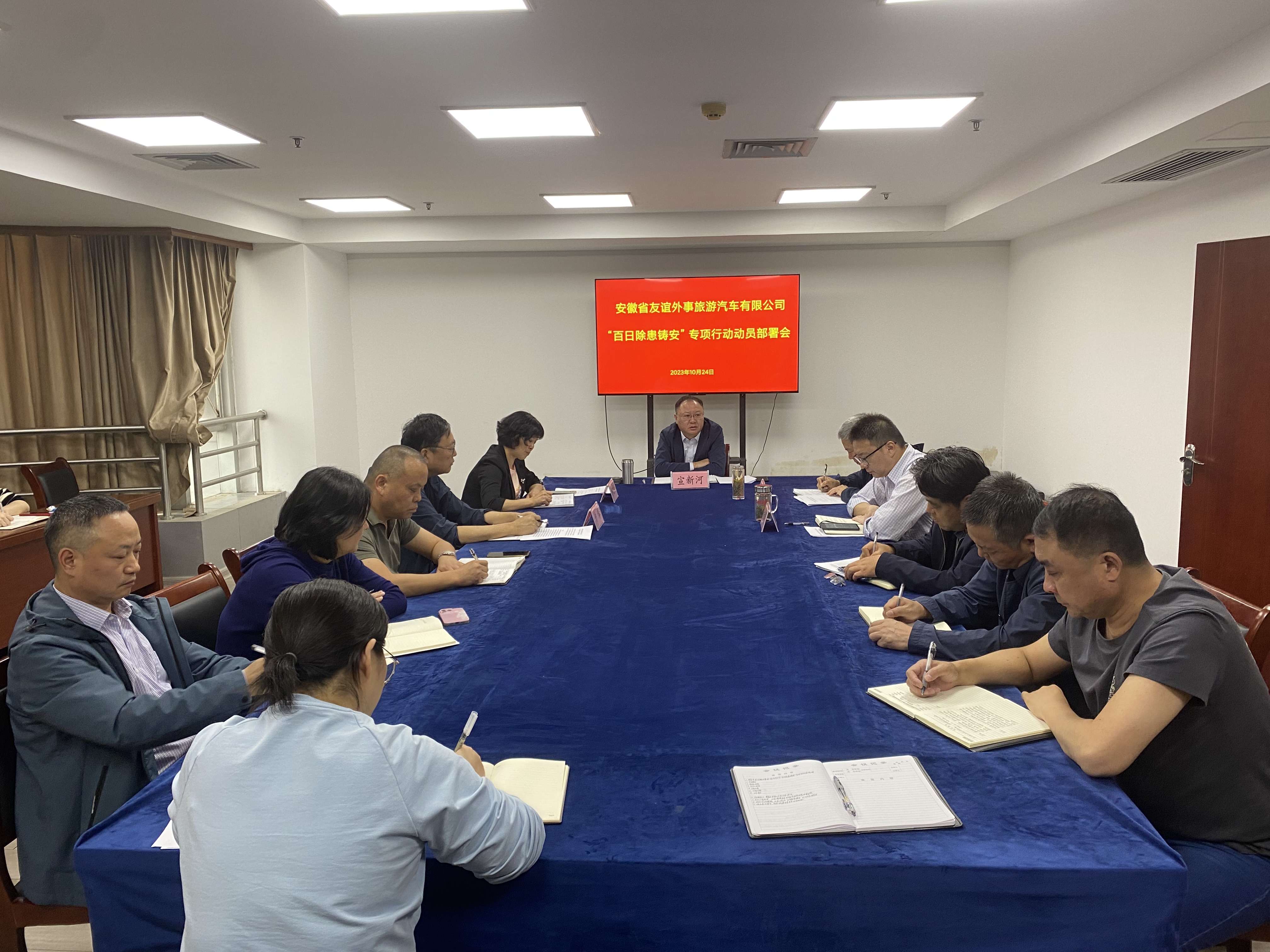 ������Ϸ���ٷ�(�й�)