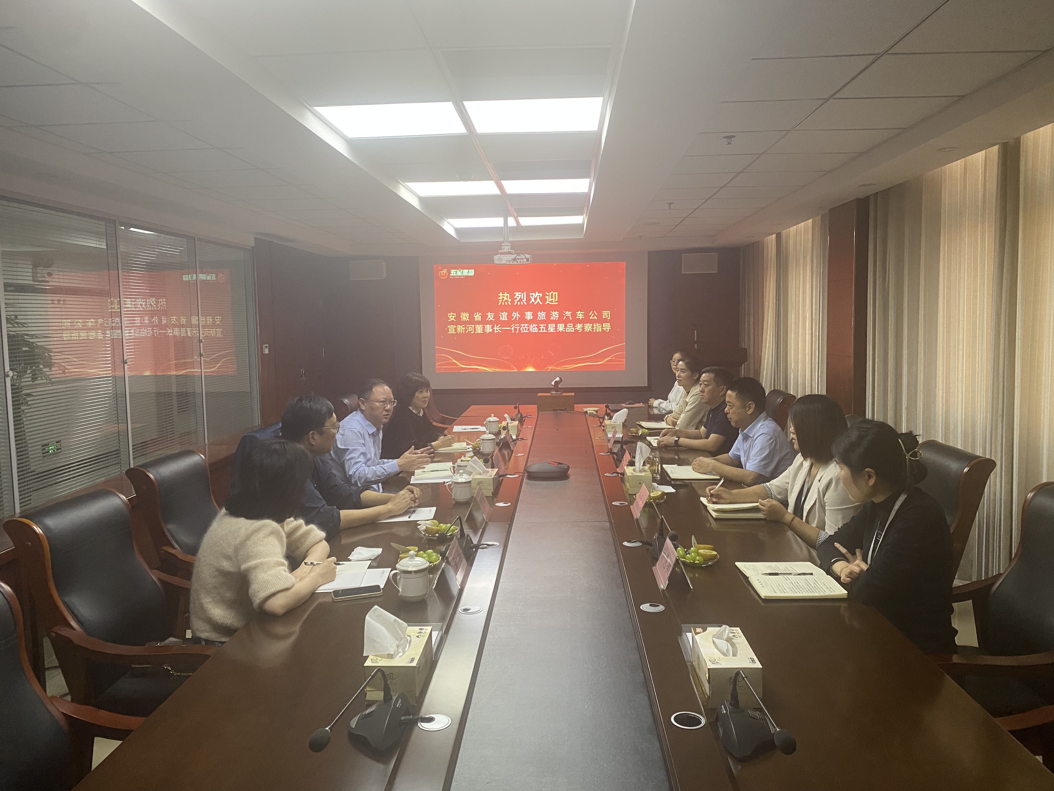 ������Ϸ���ٷ�(�й�)