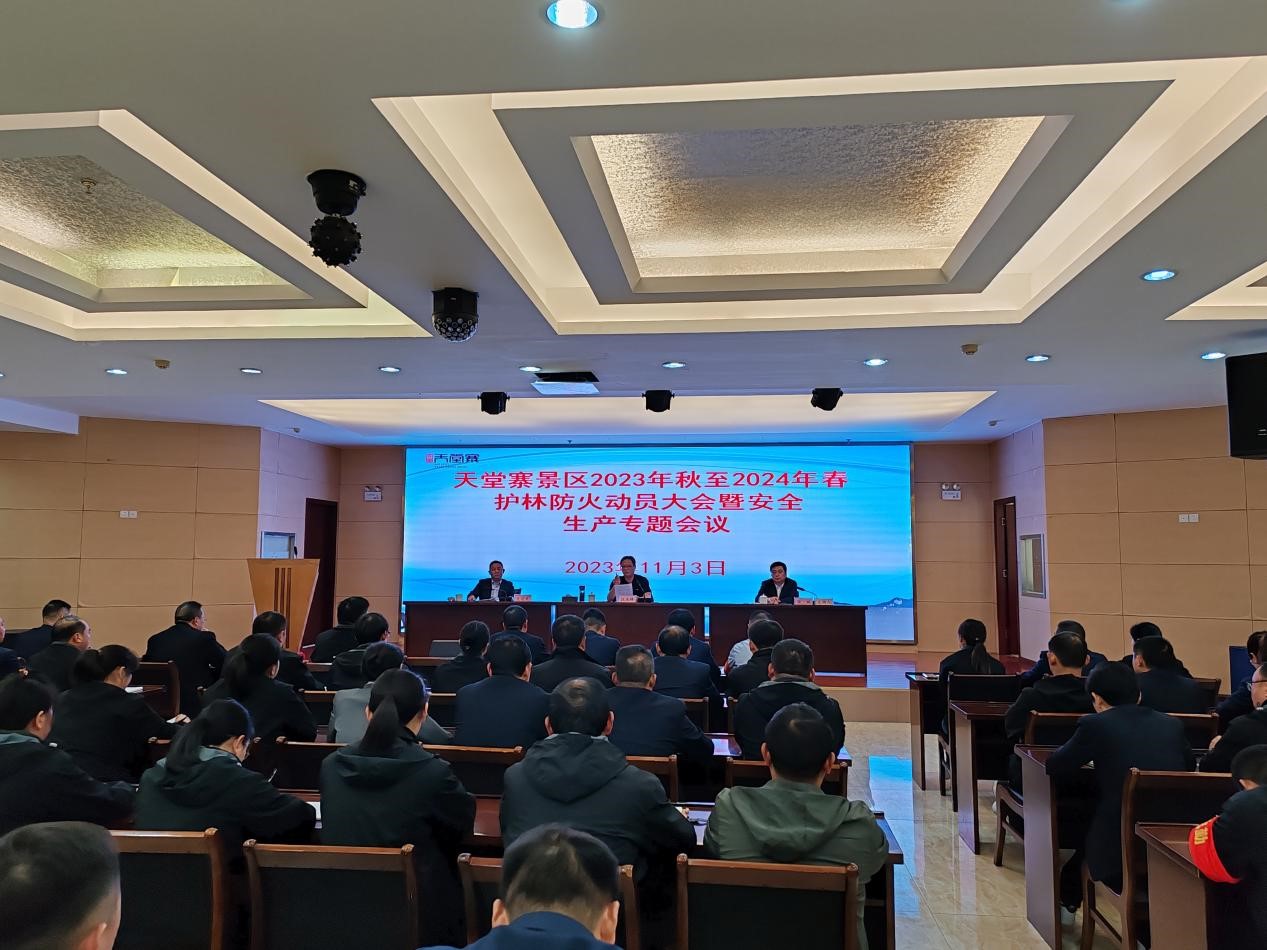 ������Ϸ���ٷ�(�й�)