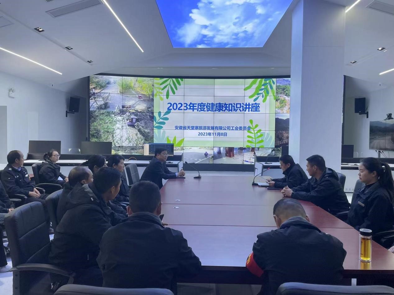 ������Ϸ���ٷ�(�й�)