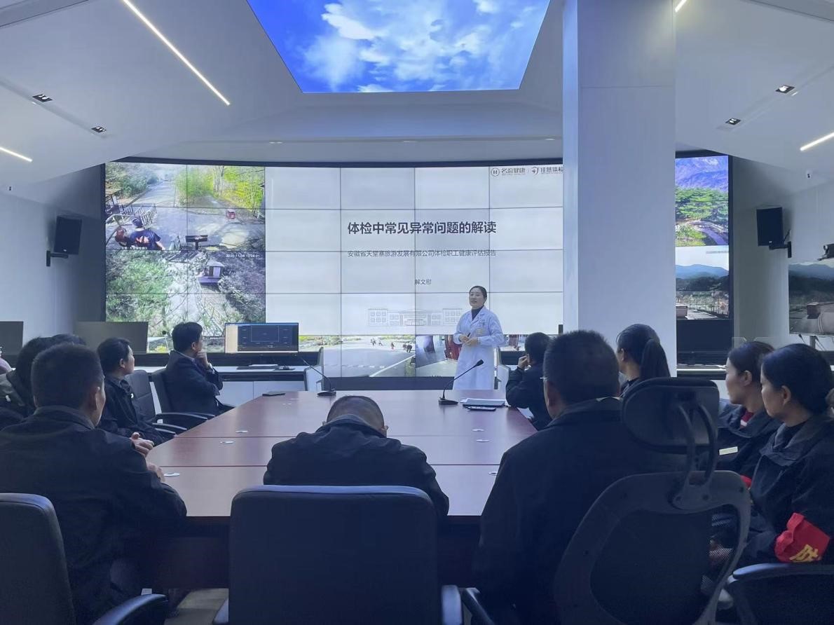 ������Ϸ���ٷ�(�й�)