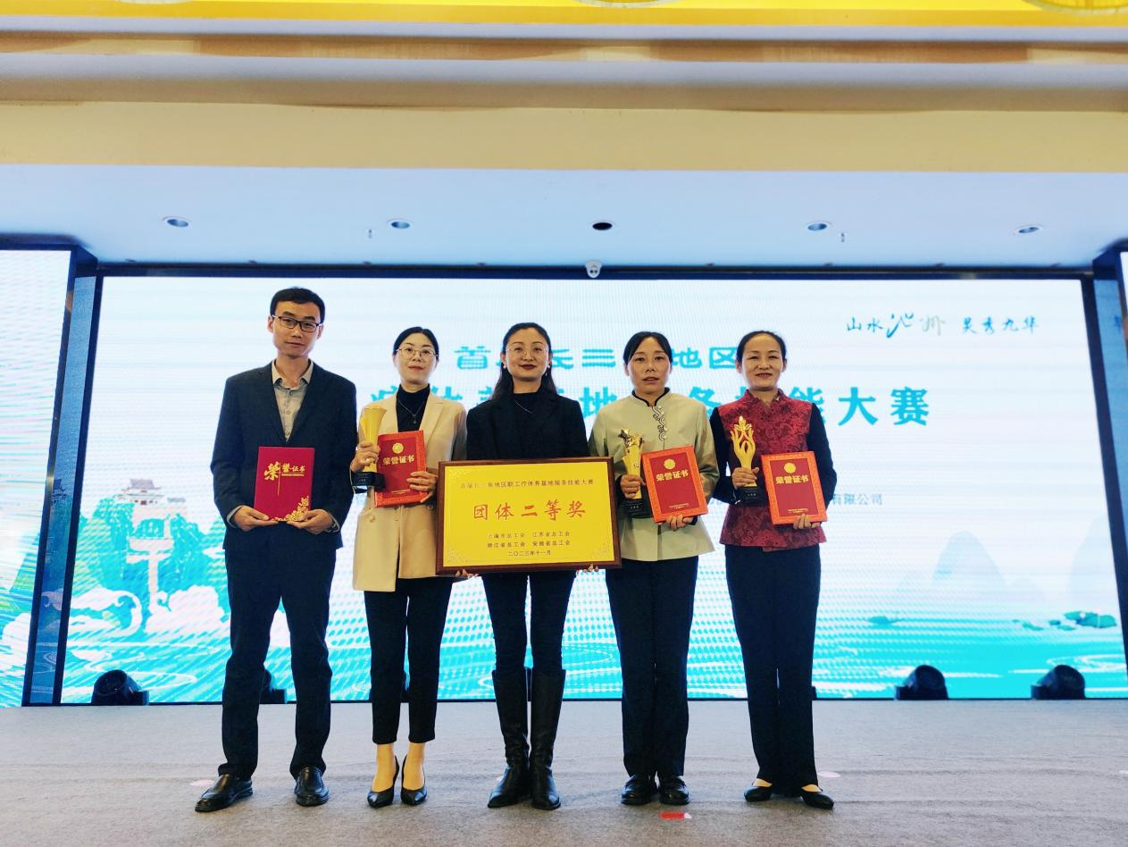 ������Ϸ���ٷ�(�й�)