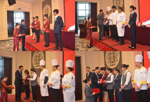 ������Ϸ���ٷ�(�й�)