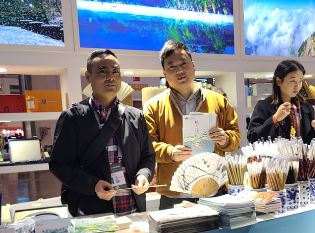 ������Ϸ���ٷ�(�й�)