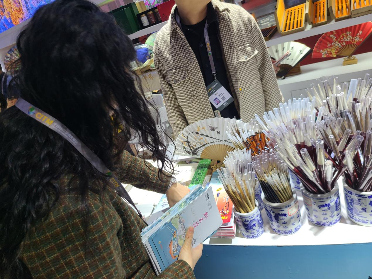 ������Ϸ���ٷ�(�й�)