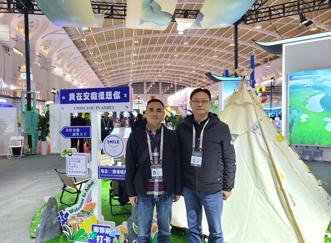 ������Ϸ���ٷ�(�й�)