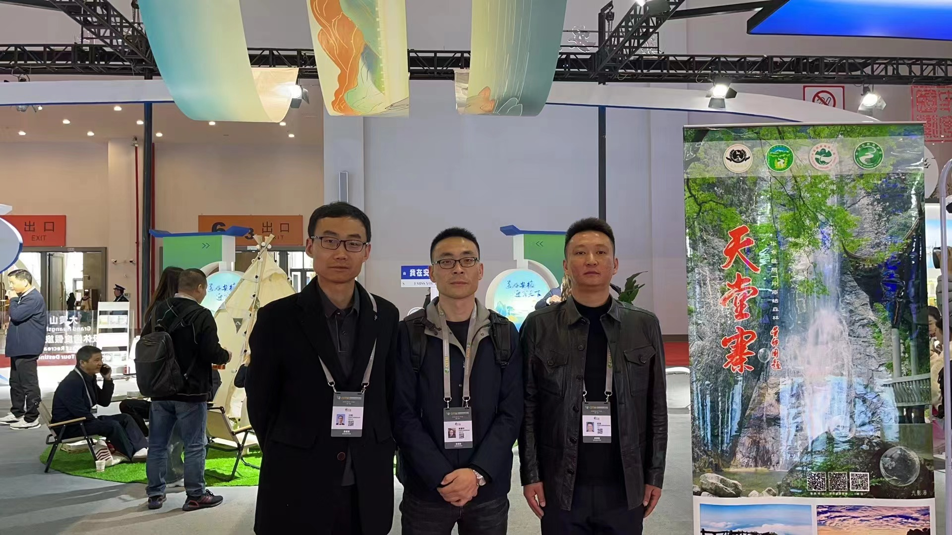 ������Ϸ���ٷ�(�й�)