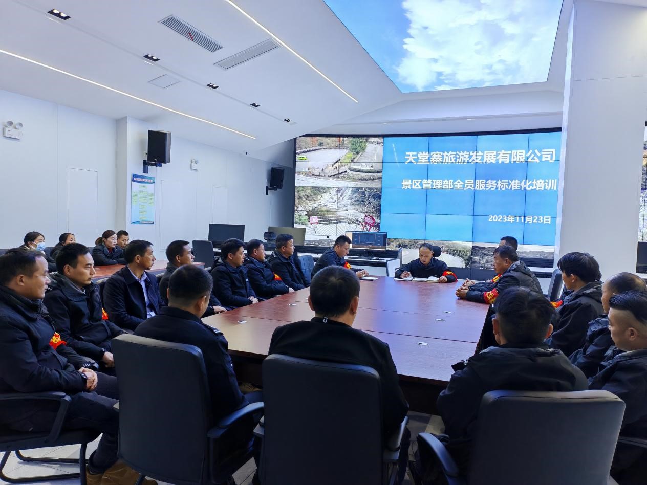 ������Ϸ���ٷ�(�й�)