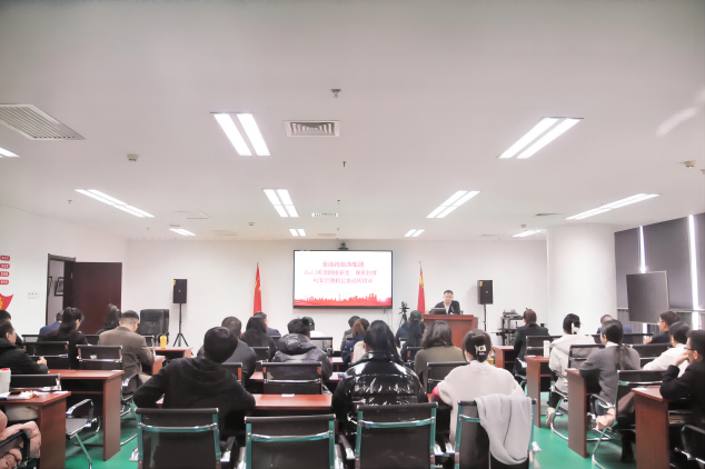 ������Ϸ���ٷ�(�й�)