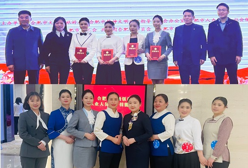 ������Ϸ���ٷ�(�й�)