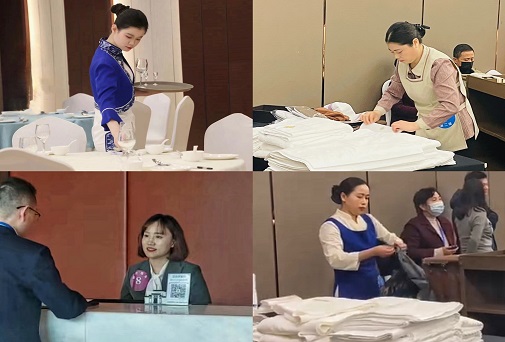 ������Ϸ���ٷ�(�й�)