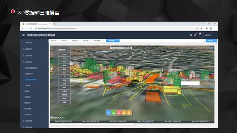 ������Ϸ���ٷ�(�й�)