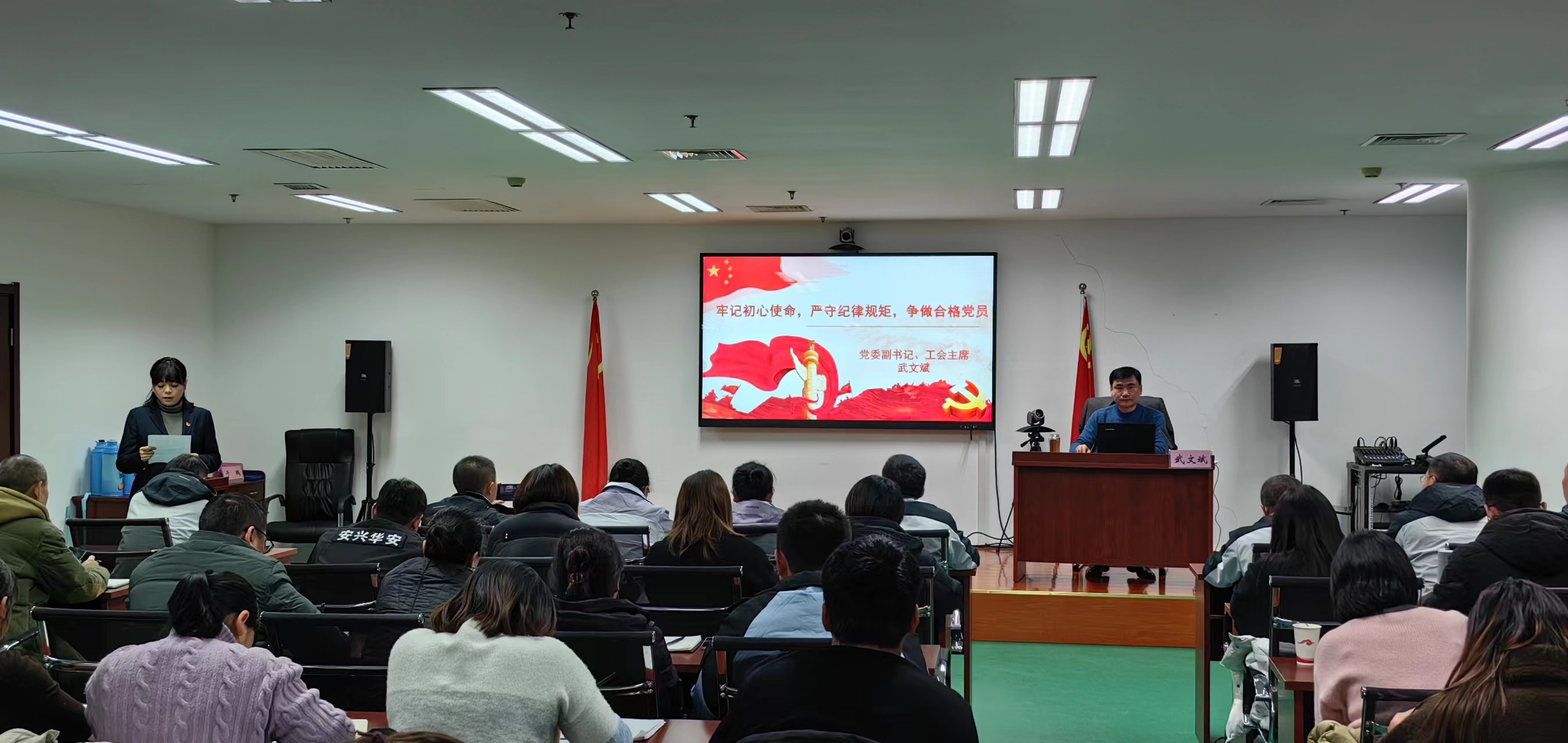 ������Ϸ���ٷ�(�й�)