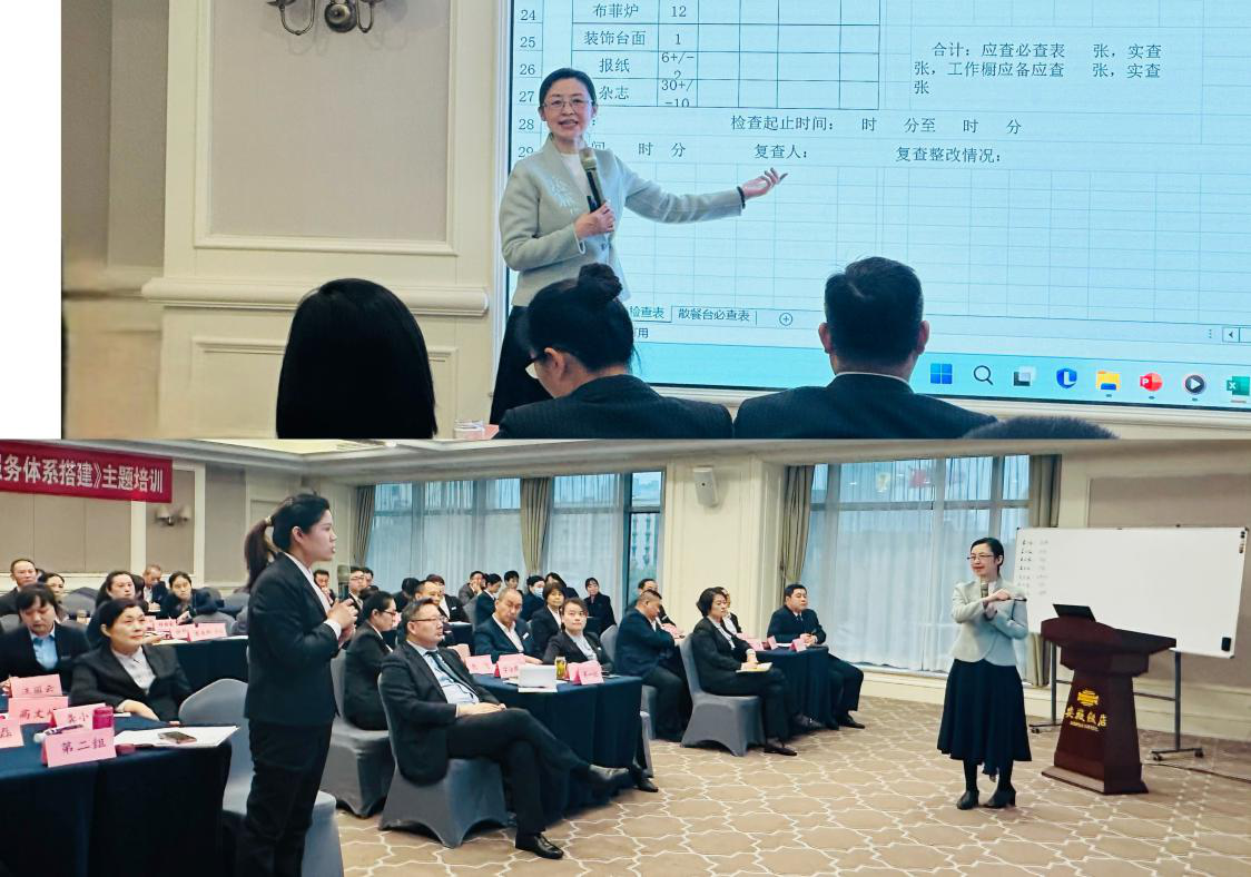 ������Ϸ���ٷ�(�й�)