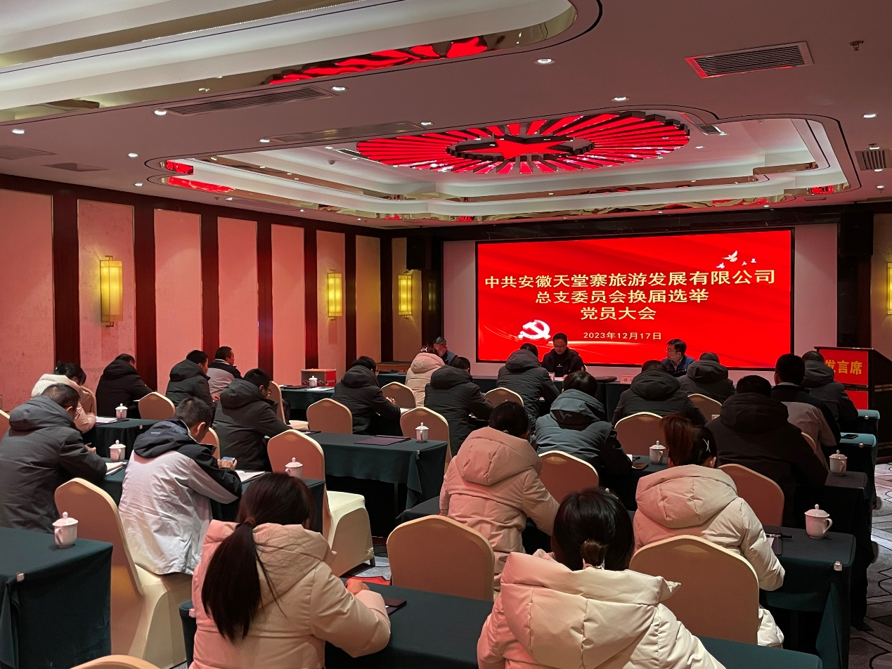 ������Ϸ���ٷ�(�й�)