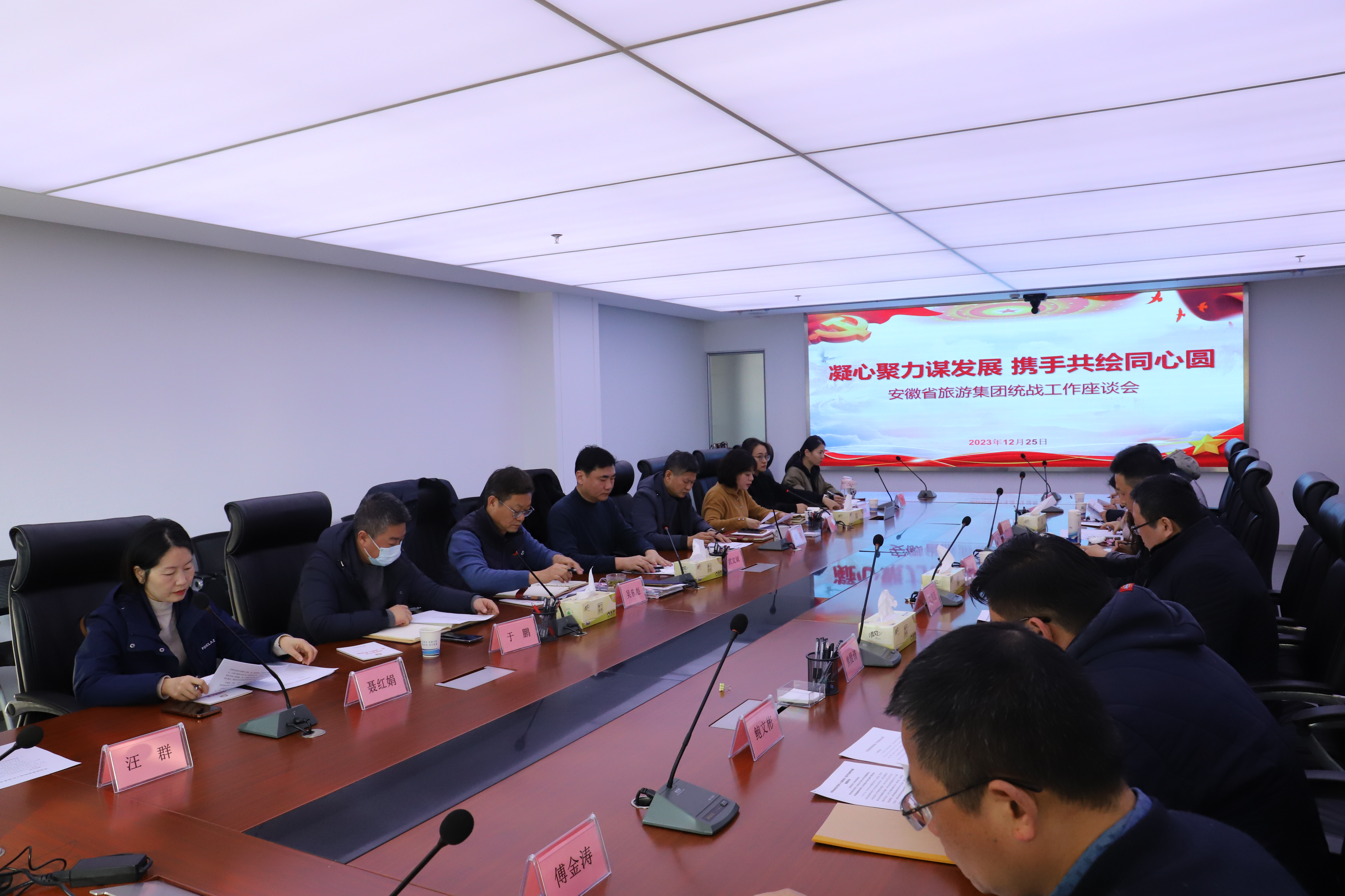 ������Ϸ���ٷ�(�й�)