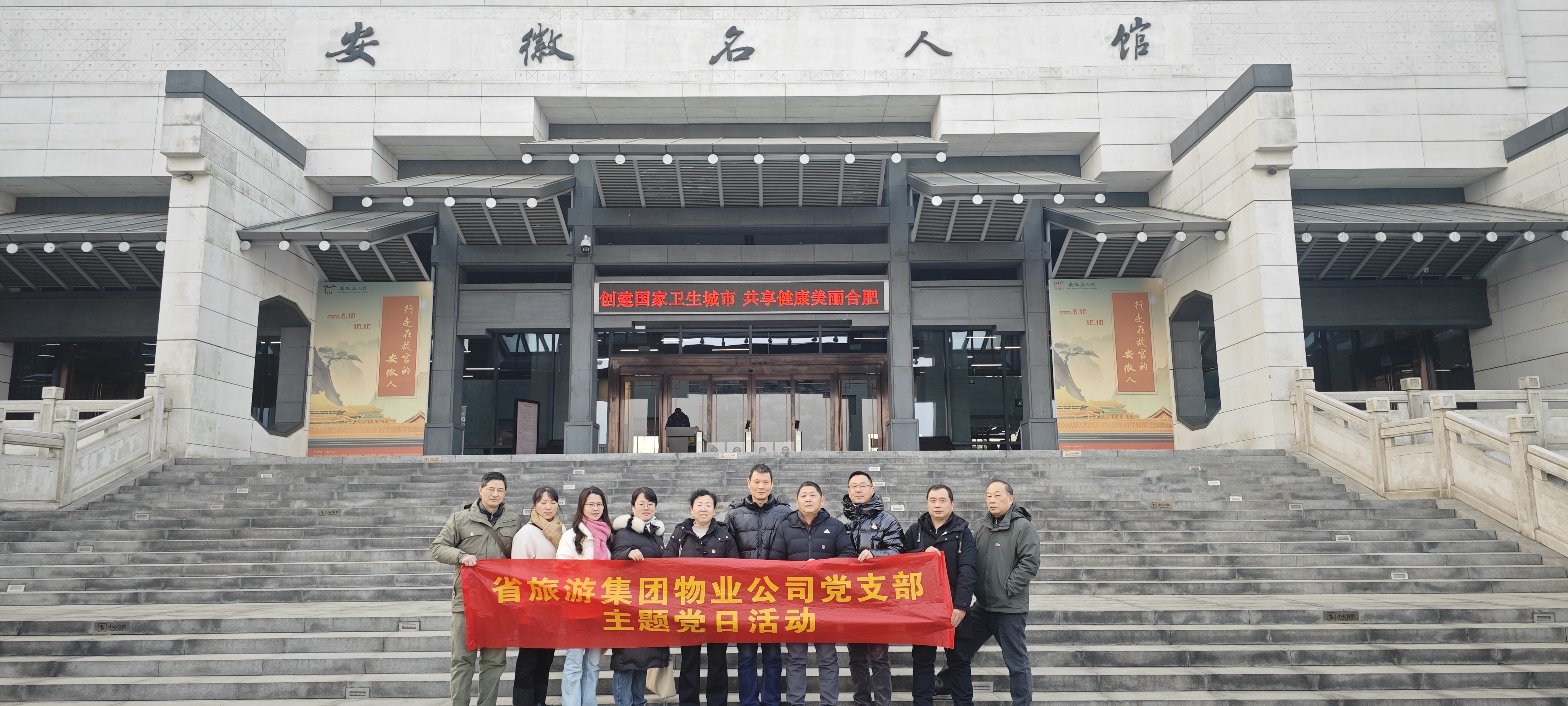 ������Ϸ���ٷ�(�й�)