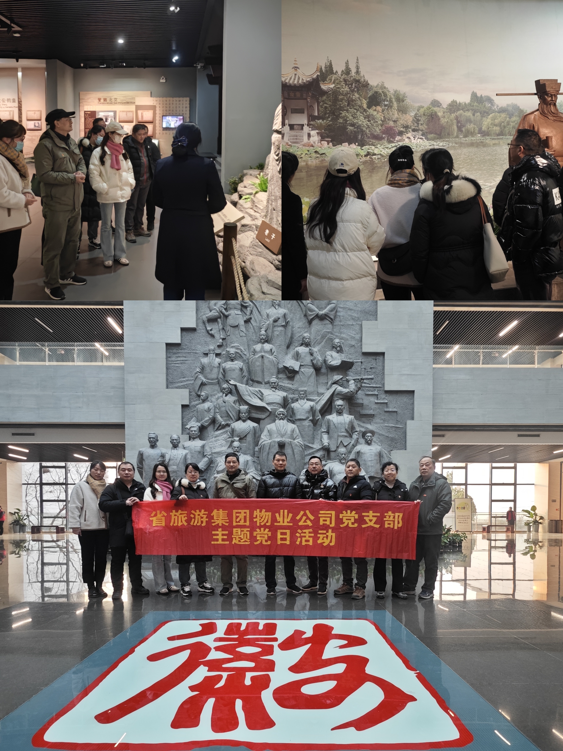 ������Ϸ���ٷ�(�й�)