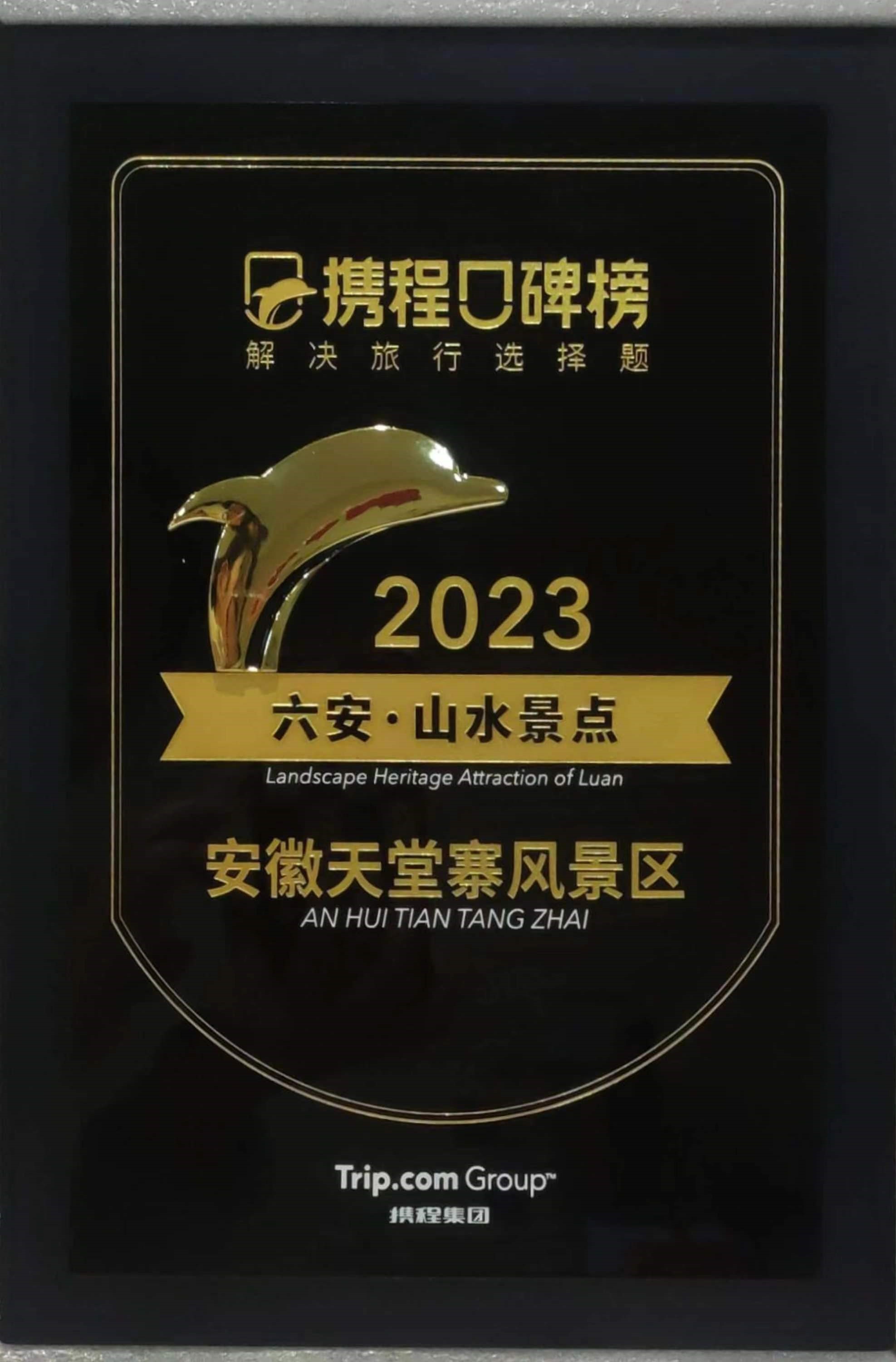 ������Ϸ���ٷ�(�й�)