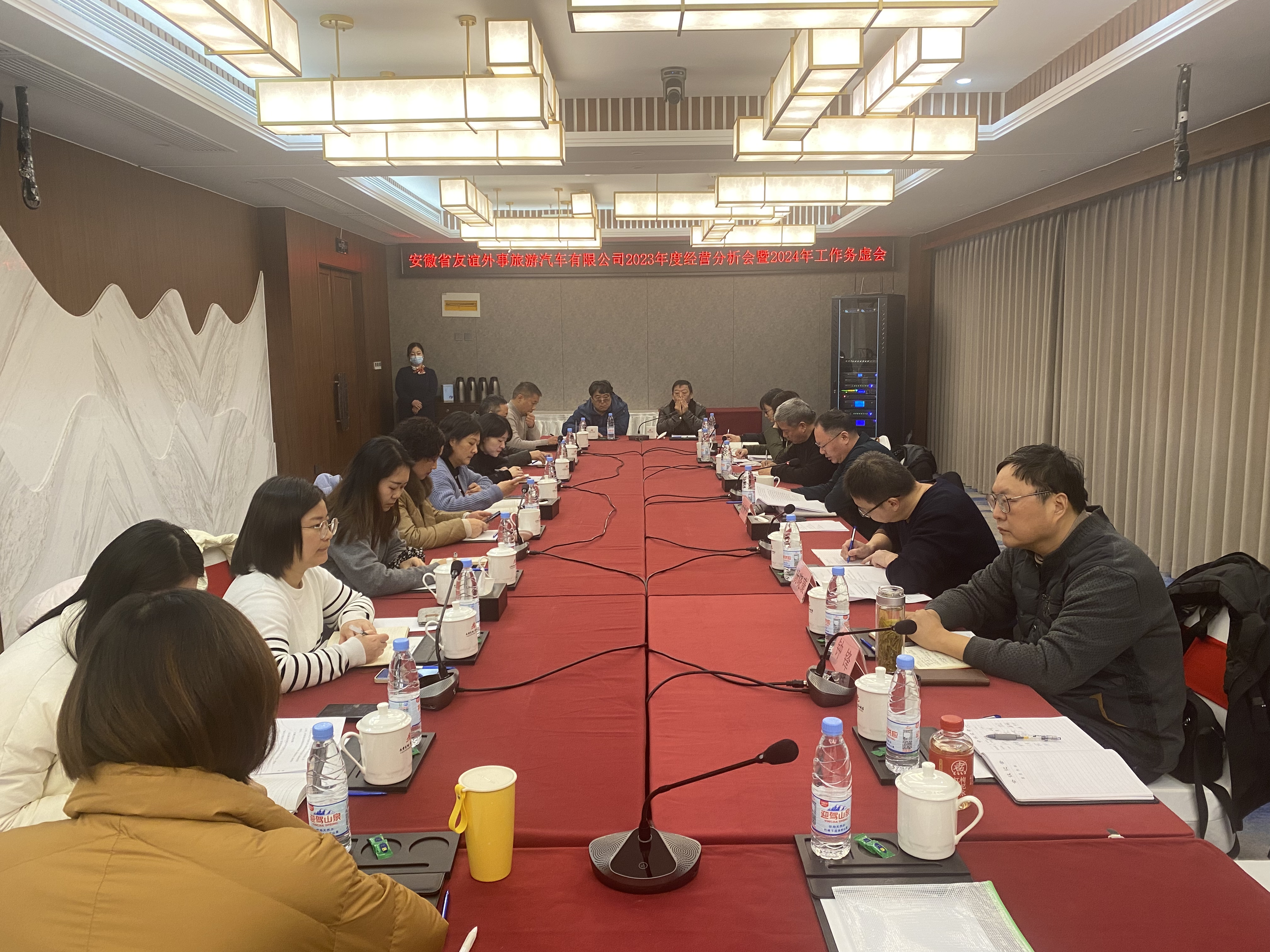 ������Ϸ���ٷ�(�й�)