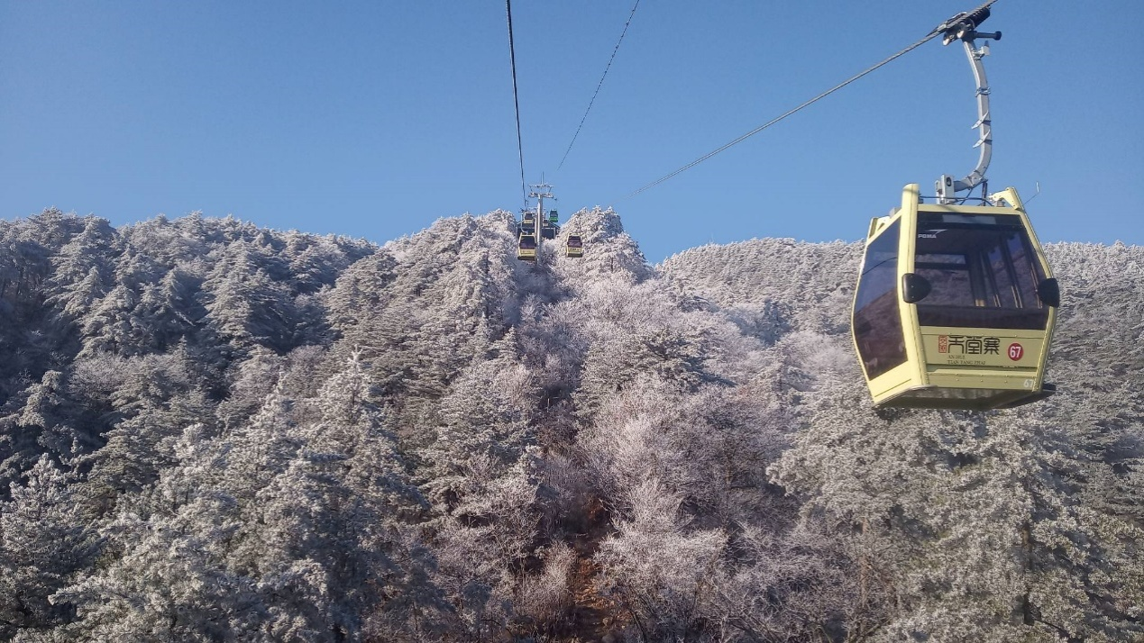 ������Ϸ���ٷ�(�й�)